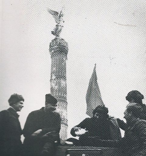 В Берлинской Операции, 1945 г.
